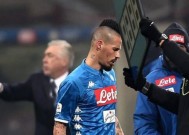 开云电竞官网-千万富翁老板欲收购意甲劲旅，引发关注