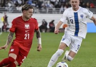 开云电竞-霍芬海姆爆冷落败于法兰克福，状态低迷(霍芬海姆图片)