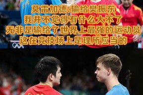 开云电竞官网-s3扒皮弓袁绍顶级战法